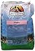 Wysong Vitality Adult Feline Formula Dry Diet Cat Food - 5 Pound Bag