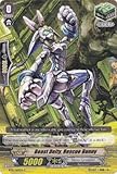 Cardfight!! Vanguard TCG - Beast Deity, Rescue Bunny (BT13/069EN) - Catastrophic Outbreak