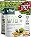 Matcha Green Tea Powder 2oz - Strong Milky Taste USDA Organic Certified - 137x Antioxidants Over Brewed Green Tea - Great for Latte, Smoothie, Ice Cream, Baking & Alternative Coffee Substitute