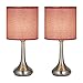 HAITRAL Table Lamps Set of 2 - Vintage Nightstand Lamps, Small Bedside Desk Lamps for Bedroom, Living Room, College Dorm, Kids Room with Metal Base and Fabric Lamp Shade - Dark Red (HT-BTL06-2R)