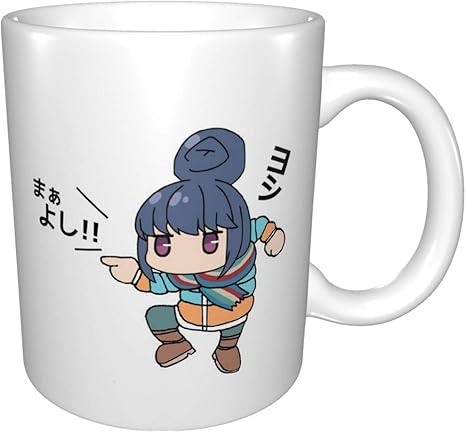 Amazon Co Jp Tosumei Design マグカップ ゆるキャン アニメ 可愛い 磁器 マグ 330ml ホーム キッチン