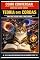 Livro Como Conversar com seu Gato Sobre Teoria das Cordas: Um Guia Felino para o Multiverso