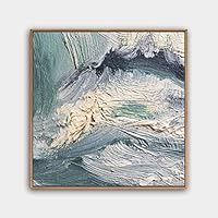 Framed Canvas Wall Art Abstract Color Painting Canvas Prints Home Artwork Decoration for Living Room,Bedroom - 16x16 inches