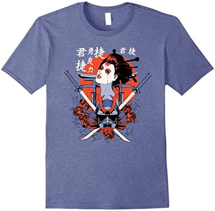 Mens Geisha Tshirt - Vintage Traditional Japanese Art Print Tee 2XL Heather Blue