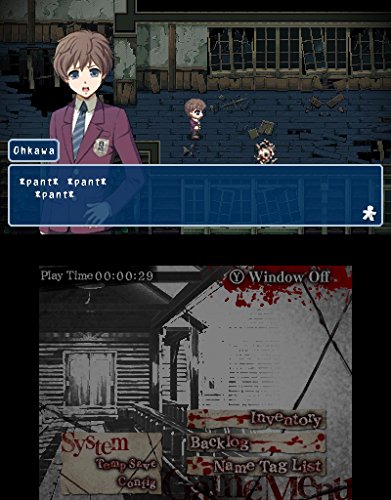 Corpse Party: Back to School Edition - Nintendo 3DS - Thumbnail 6