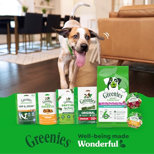 GREENIES SMART ESSENTIALS SENSITIVE DIGESTION & SKIN ADULT DRY DOG FOOD REAL LAMB & BROWN RICE RECIPE, 6 LB. BAG
