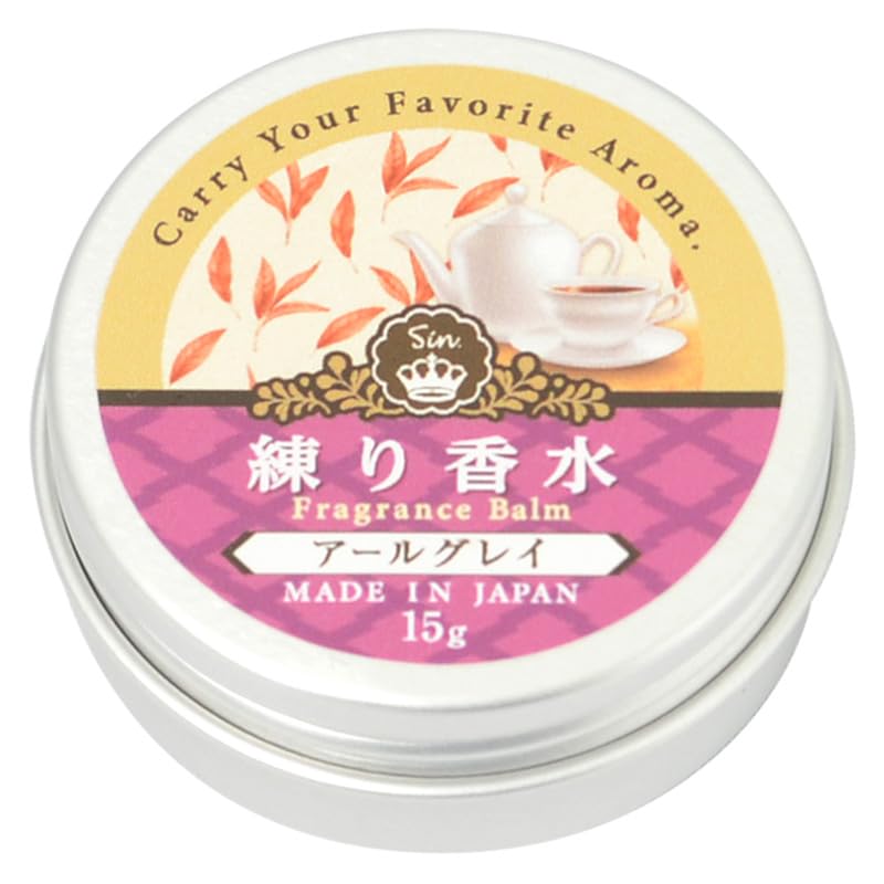 日本製 練り香水 アールグレイ 15g ハンドクリーム 保湿クリーム の商品画像