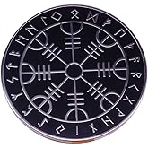 Norse Viking Rune Celtic Vegvisir Runic Symbol Thor Odin 1.25" Enamel Pin Badge