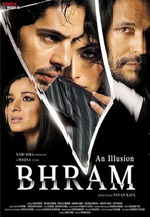 Amazon Com Bhram 2008 The Illusion Hindi Thriller Film Bollywood Movie Indian Cinema Dvd By Dino Morea Movies Tv hindi thriller film