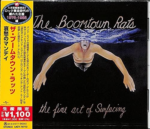 THE BOOMTOWN RATS - Best Of The Boomtown Rats - Amazon.com Music