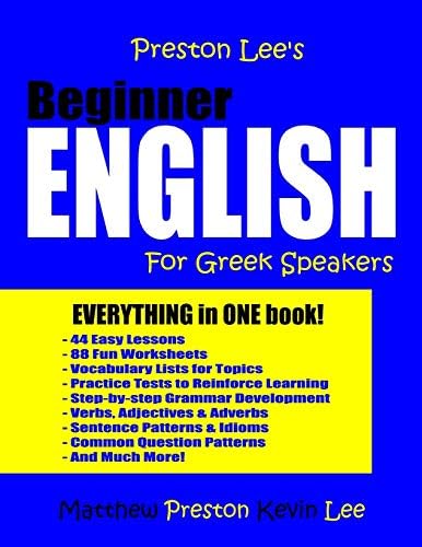 I Speak English: A Guide to Teaching English to Speakers of Other