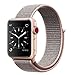 Uitee lj430 Smart Watch Band Pink Sand Sport Loop, Newest Woven Nylon Band for Apple Watch Series 42mm 3/2/1, Comfortably Light with Fabric-Like Feel Wrist Strap Replacement with Classic Buckle