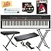 Yamaha P-125 Digital Piano - Black Bundle with Adjustable Stand, Bench, Sustain Pedal, Dust Cover, Instructional Book, Austin Bazaar Instructional DVD, and Polishing Cloth