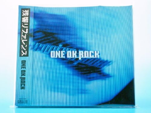 ONE OK ROCK - DETOX - Amazon.com Music