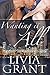 Wanting It All (The Passion Series Book 1)