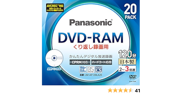 Amazon Com New Japan Panasonic Dvd Ram 4 7gb 3x Speed 1min Lm Af1la Pack Tracking Home Audio Theater