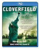 クローバーフィールド/HAKAISHA スペシャル・コレクターズ・エディション [Blu-ray]