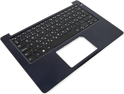 Dell Inspiron 5370 Black Palmrest w/ Hungarian Backlit Keyboard 0XDHWP 0C0F71