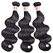 HLSK Brazilian Virgin Hair Body Wave 3 Bundles Remy Human Hair 100% Unprocessed Remy Human Hair Weave（10 12 14）