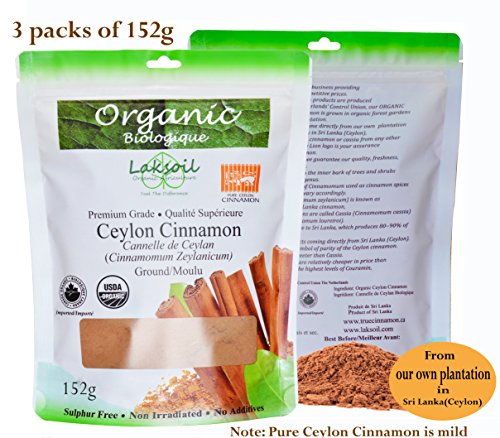 UPC 638370120198, Certified Organic 1 LB/ 456g Pure Ceylon/True Cinnamon Powder(C.Zeylanicum)