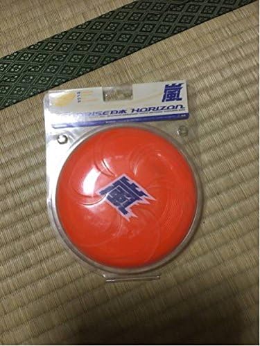 Amazon 激レア 嵐arashi新品初回限定盤sunrise日本 アイドル 芸能人グッズ 通販 Amazon 激レア 嵐arashi新品初回限定盤sunrise日本 アイドル 芸能人グッズ 通販