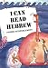 I Can Read Hebrew: Review, Practice, and Game Book (English and Hebrew Edition)