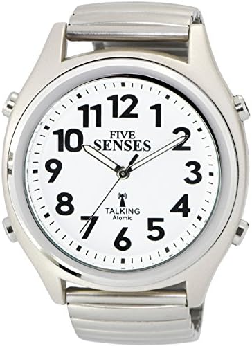 GERMAN ATOMIC Talking Watch ! FIVE SENSES UNISEX Talking Watch (1098G)