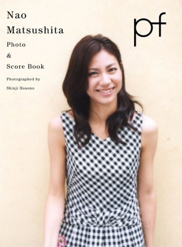 Nao Matsushita Photo & Score Book pf
