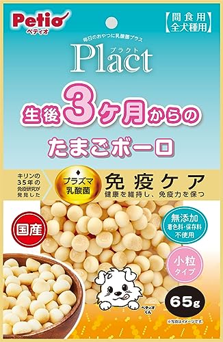 ペティオ (Petio) プラクト 生後3ヶ月からのたまごボーロ 65ｇ (プラズマ乳酸菌配合)