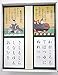 Japanese Karuta Game Ogura Hyakunin Issyu (japan import) by Angel Shoji
