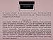 Narciso Rodriguez By Narciso Rodriguez For Women. Body Cream 5.2 ounces