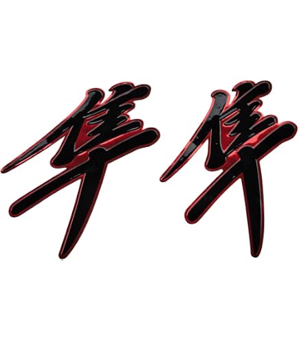 Adesivo Serbatoio Moto 3D Rilievo – Sticker Protettivo Per Suzuki Hayabusa GSX1300R – Emblema Refrattario Effetto Gel Lucido – Colore Rosso