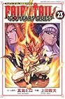 FAIRY TAIL 100 YEARS QUEST 第23巻