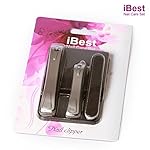 Nail Clippers, 3pcs Set for Toenail, Fingernails and Nail Cleaner With Leather Case, Good Gift for Women and Man