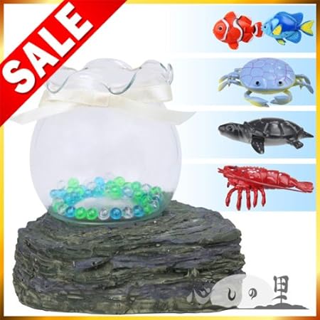 Amazon 磁気により金魚鉢の中でカメやカニが動く Fish Bowl おもちゃ おもちゃ