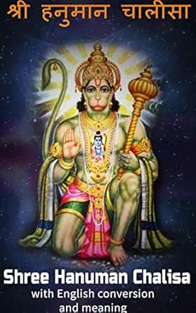 meaning of conversion in english