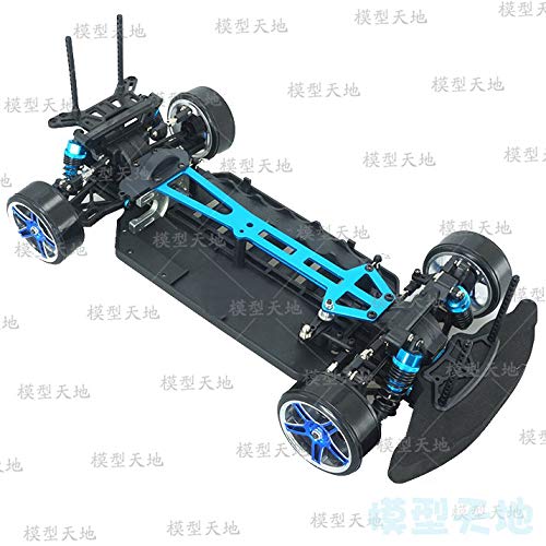 Wincom Dishman Accessories 1/10 Rc 4Wd Model Toys Car On-Road Drift Car Empty Frame Brushless Version Unlimited Hsp 94123 Flying Fish - (Color: Frame is Drift Tires)