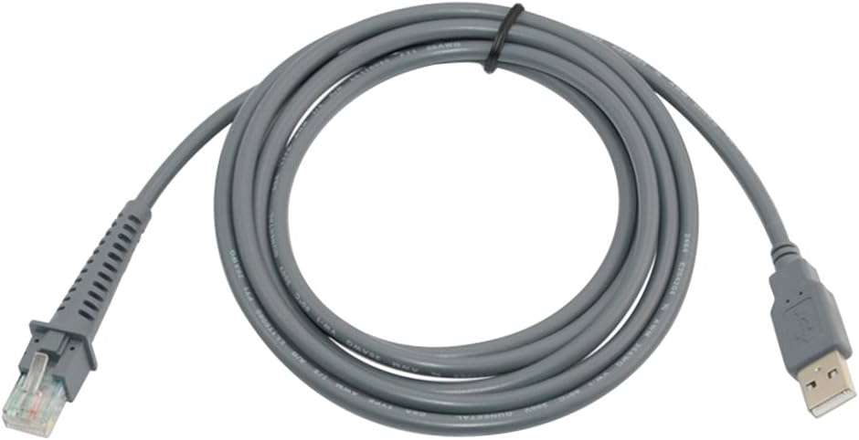 1 X USB A Male to RJ45 Cable 7ft 2M for Symbol Barcode Scanner LS4278 LS2208 2208AP by Generic