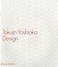 Tokujin Yoshioka Design by 