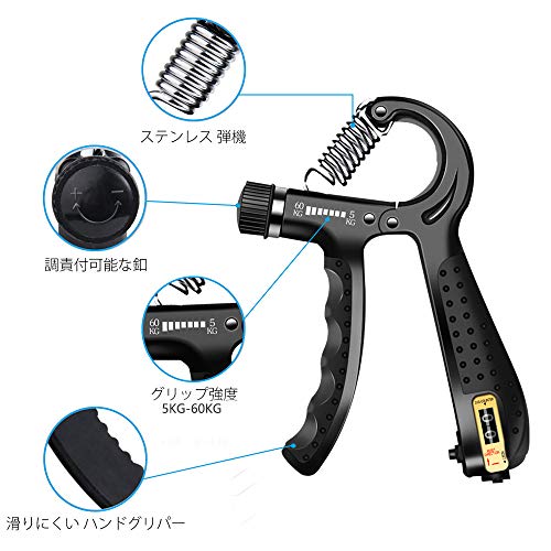 Mua ハンドグリップ 握る器具 リハビリ用品 負荷調整可能 握力