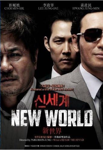 Lee Jung-jae Films Et Programmes Tv NEW WORLD Korean movie with English Sub, All REgion DVD by Lee Jung Jae