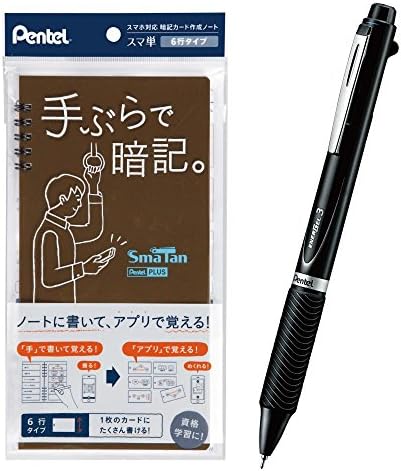 ぺんてる スマート単語帳 6行 カーキ エナージェル3色ペン セット Amz Sms3 Kd