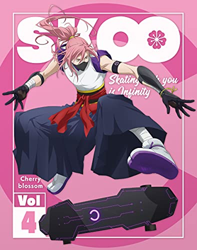 SK∞ Escape Vol. 4 (Complete Production Limited Edition) DVD at Amazon