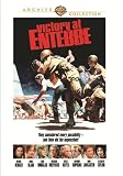 VICTORY AT ENTEBBE / (MOD MONO)                    image