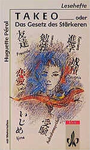 Takeo Oder Das Gesetz Des Starkeren Amazon De Perol Huguette Hagemann Michael Siegle Rainer Bucher