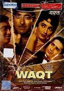 Teesri Manzil Songs Free Download Mp3