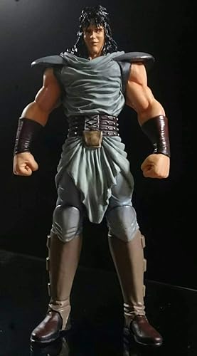 Amazon Hokut On Oken 北斗の拳 アミバ フィギュア フィギュア ドール 通販 Amazon Hokut On Oken 北斗の拳 アミバ フィギュア フィギュア ドール 通販