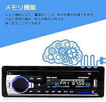 Ajh カロッツェリア 1din Bluetooth Hrdsindia Org