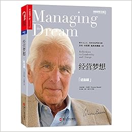 经营梦想 纪念版 美 沃伦 本尼斯 Amazon Com Books
