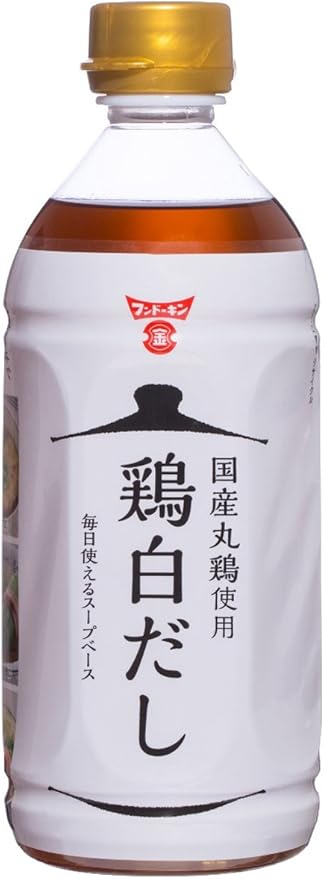 Amazon フンドーキン 鶏白だし 500ml 2本 フンドーキン 和風だし 通販 Amazon フンドーキン 鶏白だし 500ml 2本 フンドーキン 和風だし 通販